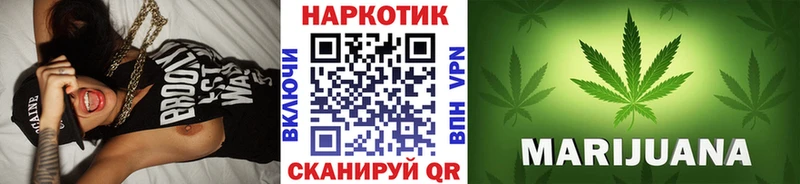 Какие есть наркотики Александров MEGA ТОР  АМФ  A PVP  ГАШ  МЕФ  Каннабис 