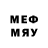 МЕТАДОН кристалл Aida64years