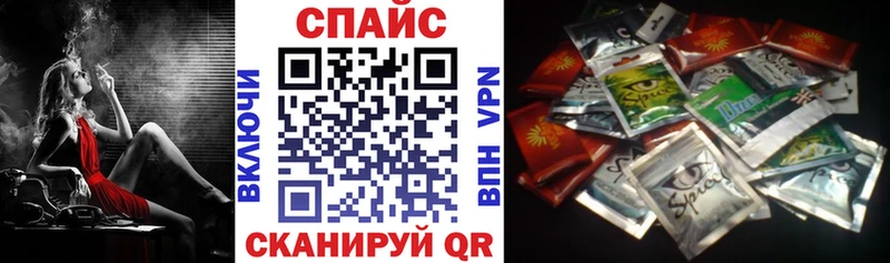 как найти   Александров  Бутират буратино 