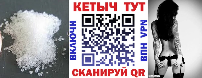 купить наркотики сайты  Александров  Кетамин ketamine 