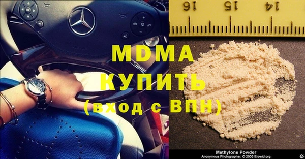 амф Покачи