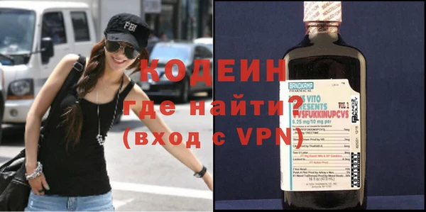 амф Покачи