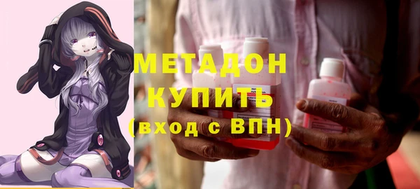 амф Покачи
