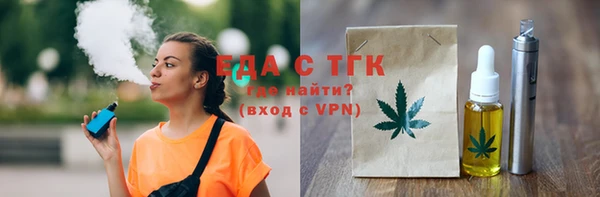 МДПВ Вяземский