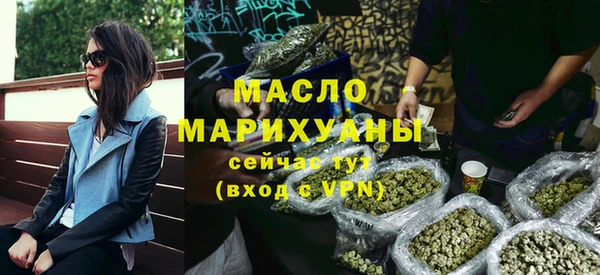 амф Покачи