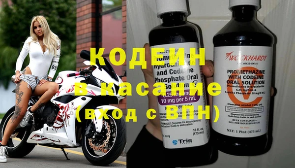 амф Покачи