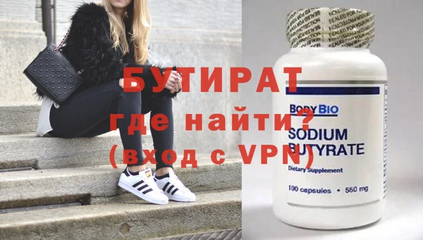 амф Покачи