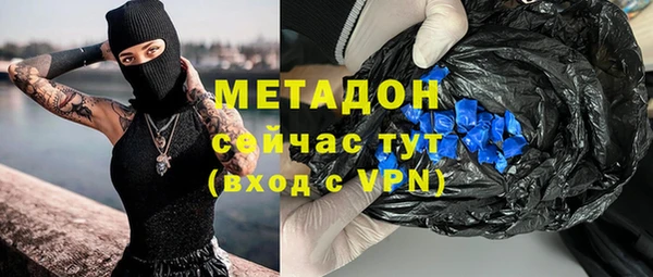 амф Покачи