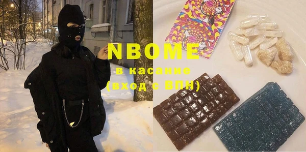 амф Покачи