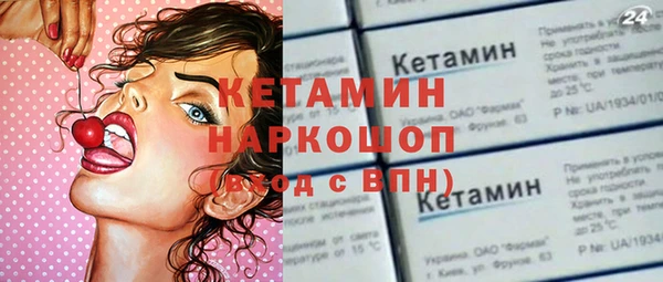 амф Покачи