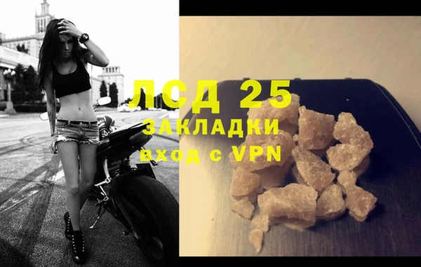 амф Покачи