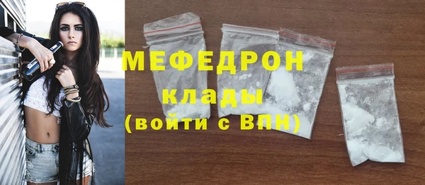 амф Покачи