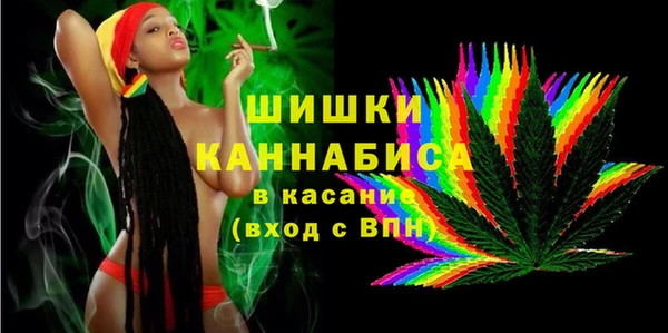 кокаин Покровск