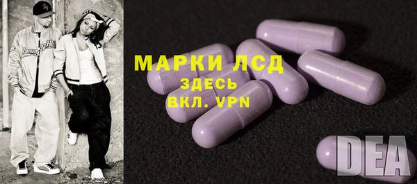 амф Покачи