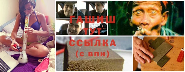 амф Покачи