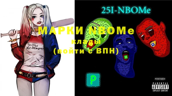 амф Покачи