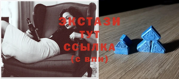 амф Покачи