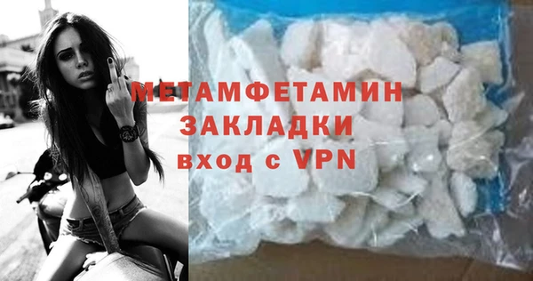 стаф Покров