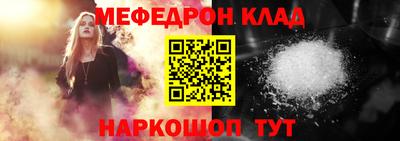 мет Азнакаево