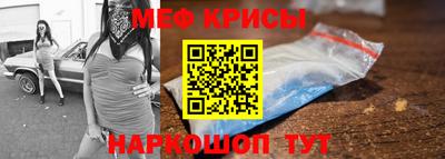 дурь Абакан