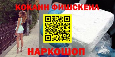 марки lsd Волжский