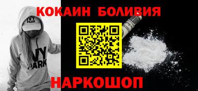 эйфоретик Азнакаево