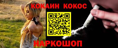 эйфоретик Азнакаево