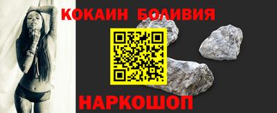мефедрон мука Абакан