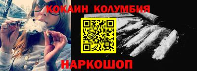 эйфоретик Азнакаево