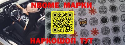 мефедрон мука Абакан
