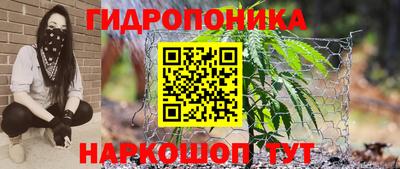 марки lsd Волжский