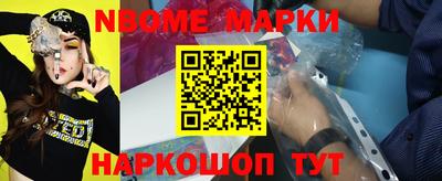 дурь Абакан