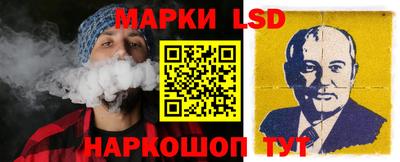 мефедрон мука Абакан