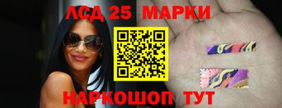 дурь Абакан