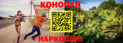 дурь Абакан