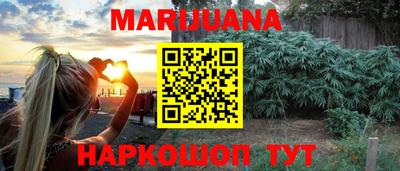 спиды Абинск