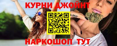 дурь Абакан