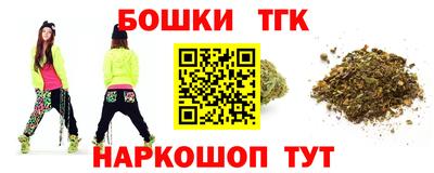 спиды Абинск
