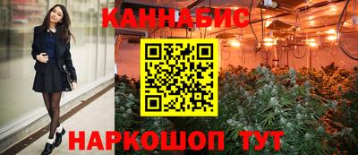 мефедрон мука Абакан