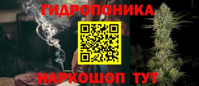 дурь Абакан