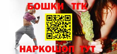 дурь Абакан