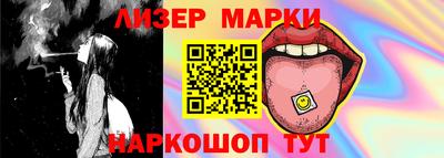 мефедрон мука Абакан