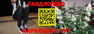мефедрон мука Абакан