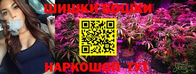 марки lsd Волжский