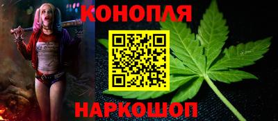 мефедрон мука Абакан