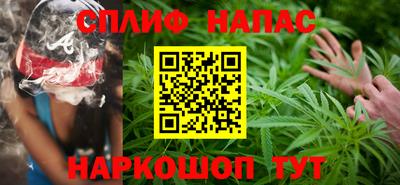 эйфоретик Азнакаево