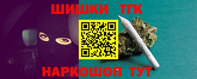 эйфоретик Азнакаево