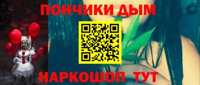 дурь Абакан