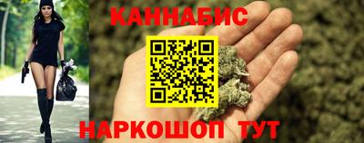 эйфоретик Азнакаево