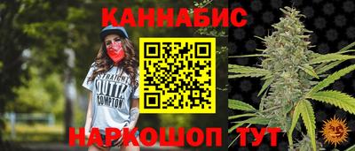 марки lsd Волжский